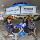 구산역4번출구 앞 이미지
