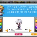 본주헤어 이미지