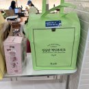16 | 대전역 가기 전 성심당 본점 근처 맛집 추천 공주 얼큰이 칼국수 쭈꾸미 내돈내산 솔직 후기