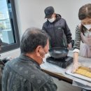 강정 경로당 이미지