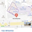 지에스25 영등포영달점 이미지