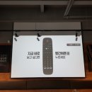 교촌치킨(동천점) 이미지