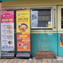 동탄순환대로19,20길R | ​2동탄 목동 맛집 인생돈가스 동탄목동점 메뉴추천 아기의자 여부, 동탄 맛집 돈가스