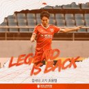 플레잉스포츠 이미지