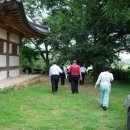 금은당 - 양산시 중앙로 160 | 금은당