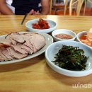 맛나식당 이미지