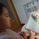 달라도 괜찮아(다문화 이해) 이미지