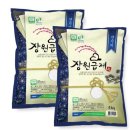 팽성농협 쇼핑하우
