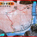 당림유원지 이미지