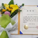 경상사회복지센터 이미지