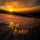 평온 이미지