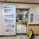 비오비(BOB) 헤어살롱 | [가양역미용실] 헤어살롱 비오비(BOB) 가양역점 신세계였던 컬러클리닉 후기~