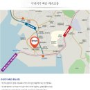판테라오피스텔 이미지