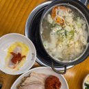 나곡초교입구 삼거리(상가쪽) | 보라매역 보쌈 맛집 [박만배아리랑보쌈] 웨이팅 맛집 인정한 촉촉한 가브리살 보쌈
