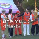 헤이버디 이미지