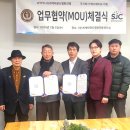 제이씨 이미지