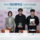 대산종합시장 이미지