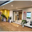 얼렁오시개 이미지