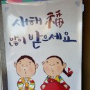 한전수안보연수원 이미지