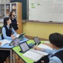 전북중학교 이미지