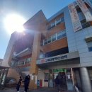 구로3동주민센터 이미지