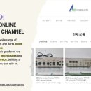 (주)에이스텍 네이버블로그