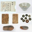 가승