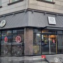 대전 서구 도안동 맛집 [이자카야 카엔 도안동본점] 모둠사시미에 한잔 하기 좋은 곳