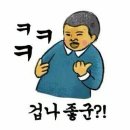 방아실 | 충북 옥천]커피를 마시면 수상 보트가 공짜 대전 근교 충북 옥천 카페 "방아실카페 와유"내돈내산 솔직후기