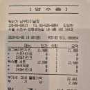 남부터미널 | 🍔✨ 남부터미널 맛집 왁버거(WAK BURGER) 솔직후기｜(운영시간 등)