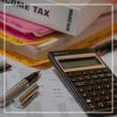 직장인의 기본 상식 세무회계 이미지