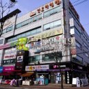 인오프라자 Daum카페