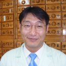 원백제당한의원 이미지