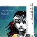 외프라지 네이버블로그