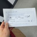 삼성사 | [펜탁스] 645nii 수리를 위해 충무로 &lt;삼성사&gt; 방문