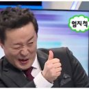 세화축산 이미지