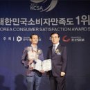 케이앤솔루션 이미지