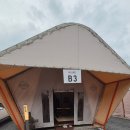 잔디휴가중 | ⛰️ 산속에서 즐기는 럭셔리 휴가! ⛺️🔥 불멍 때린 &#39;베스트필드 글램핑&#39; 후기!