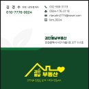 태경한의원 이미지