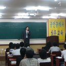 한국공인중개사 이미지