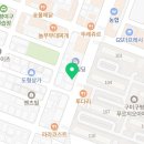 한복자엉터리김밥구평점 이미지