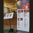 수상한창업 이미지