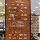 수원-0076 이미지