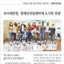 숙이네반찬 이미지
