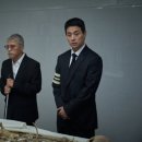 보이지 않는 것과 네이버블로그