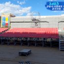 화천초등학교 이미지