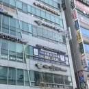 바른손안마원 이미지