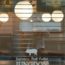 지에스25논현강남점 이미지