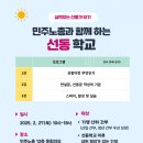 차렸다 이미지