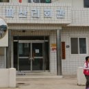 유방6통 이미지